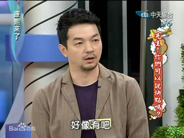 最优质邱彦翔(Qiu Yanxiang)精彩图册