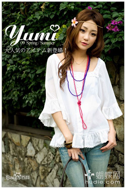 谢欣颖(Nikki Shie)最全台湾集壁纸