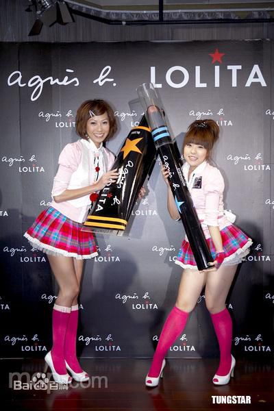 谢欣颖(Nikki Shie)参加活动图集图册