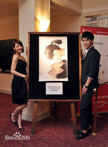 谢欣颖(Nikki Shie)参加活动图集图册