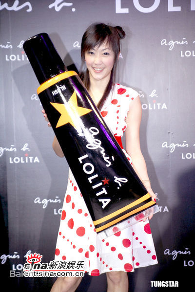 谢欣颖(Nikki Shie)参加活动图集图册