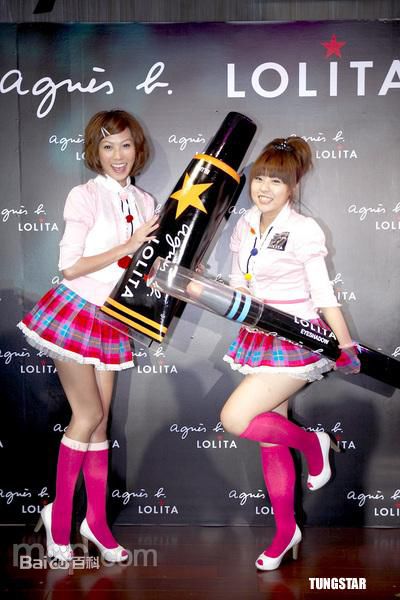 谢欣颖(Nikki Shie)参加活动图集图册