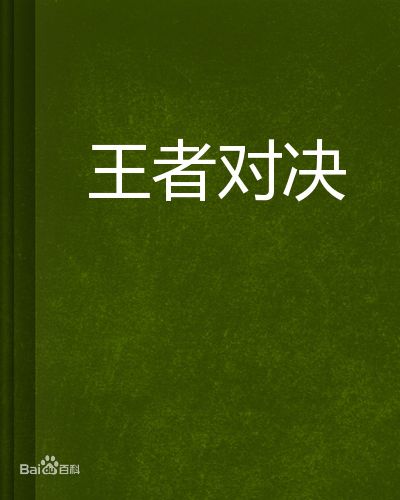 精选谢欣颖(Nikki Shie)