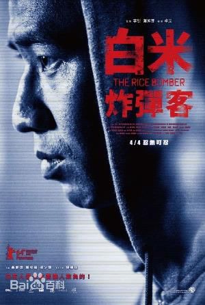 精选谢欣颖(Nikki Shie)