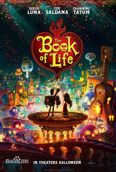 精选吉尔莫·德尔·托罗(Guillermo del Toro)