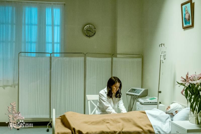 胡然最优质剧照