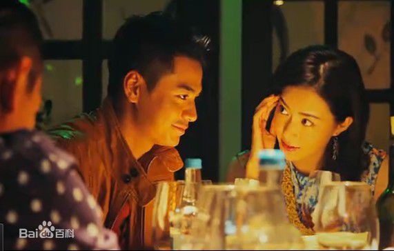 胡然最优质剧照