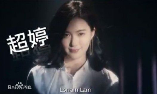 胡然最优质剧照