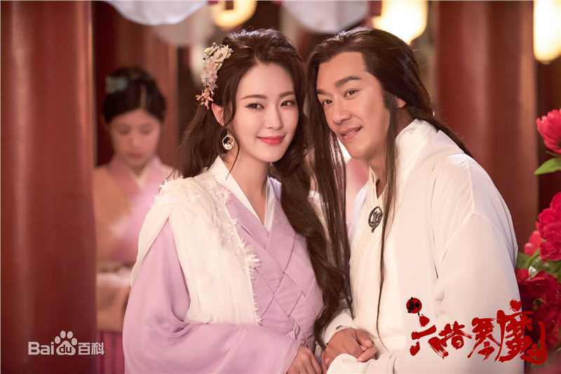 胡然新六指琴魔前后照片