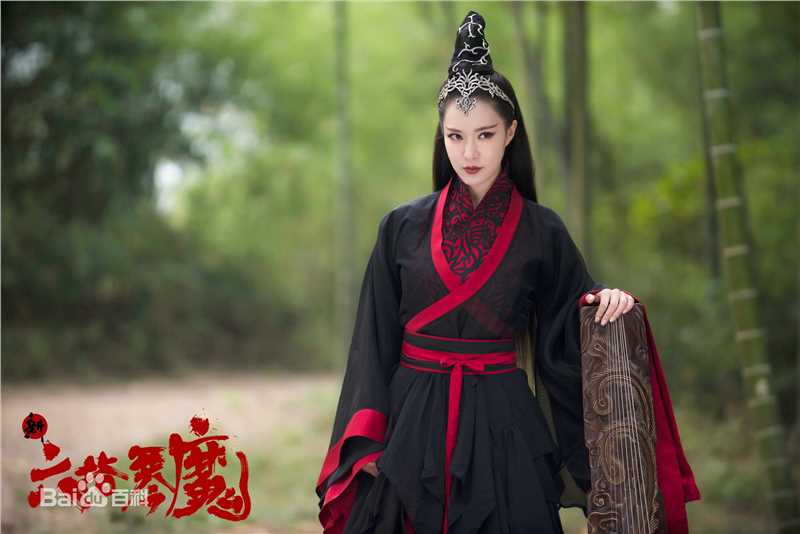 胡然新六指琴魔前后照片