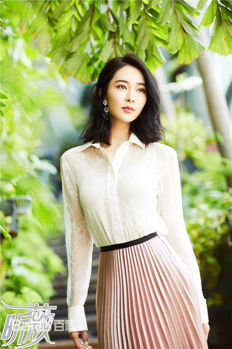 胡然在《昕薇》中的