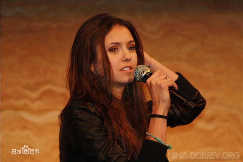 妮娜·杜波夫(Nina Dobrev)-活动照素颜照相册