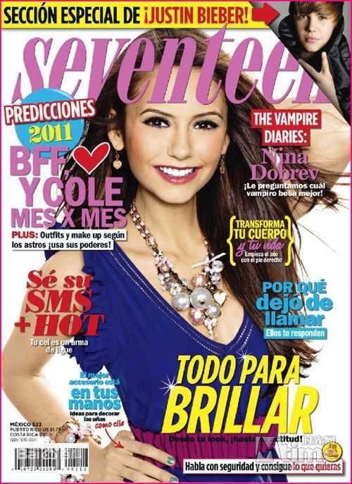 妮娜·杜波夫(Nina Dobrev)妮娜性感图片图集