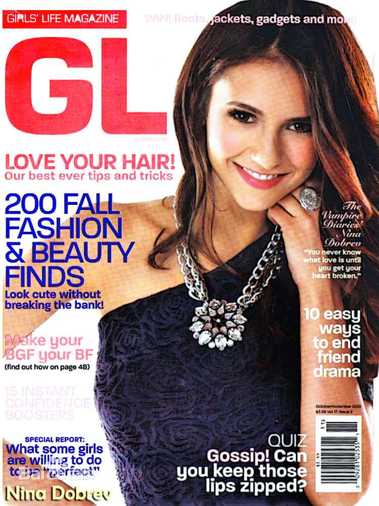 妮娜·杜波夫(Nina Dobrev)最全封面相册