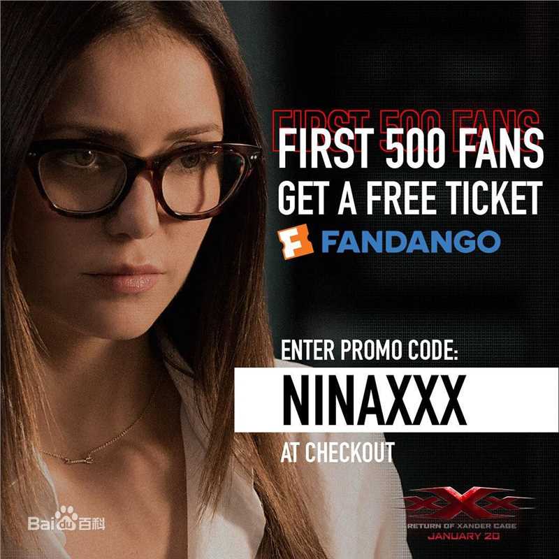 最优质妮娜·杜波夫(Nina Dobrev)在《极限特工：终极回归》中的相册