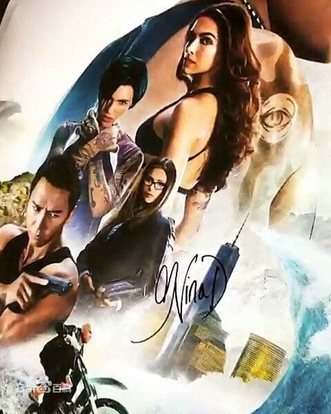 最优质妮娜·杜波夫(Nina Dobrev)在《极限特工：终极回归》中的相册