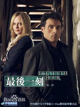 高清妮娜·杜波夫(Nina Dobrev)图片