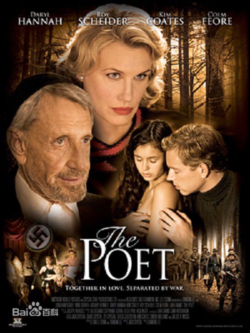 高清妮娜·杜波夫(Nina Dobrev)图片