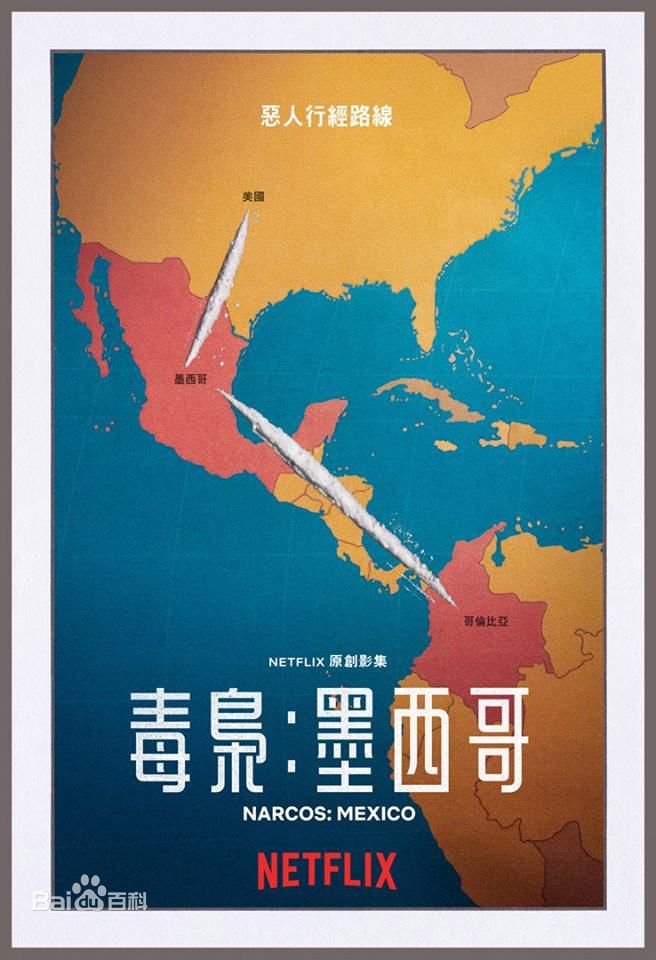 最新迭戈·鲁纳(Diego Luna)性感图片