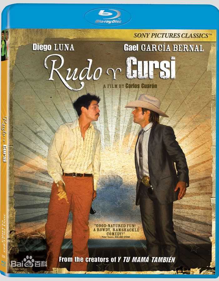 最新迭戈·鲁纳(Diego Luna)性感图片