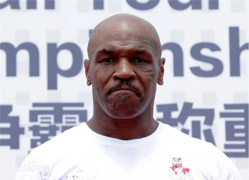 精选迈克·泰森(MikeTyson)