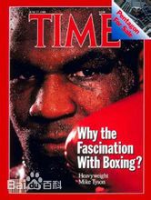 最新迈克·泰森(MikeTyson)性感图片