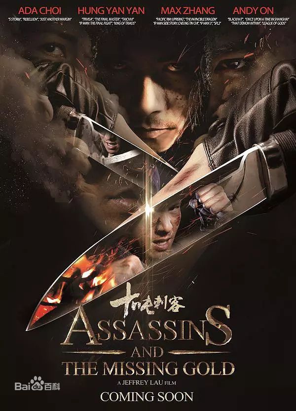 最全张晋(Max Zhang)壁纸