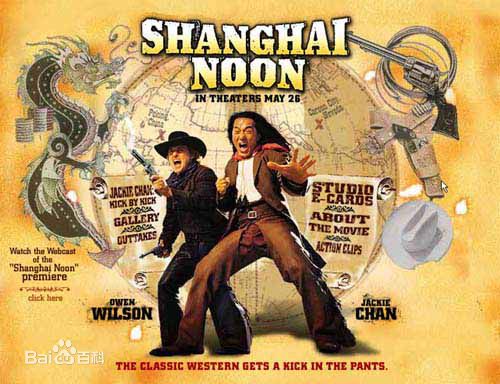 欧文·威尔逊(Owen Wilson)海报（2）