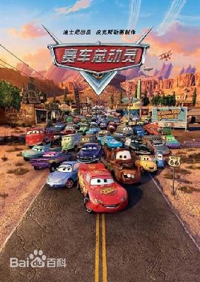 欧文·威尔逊(Owen Wilson)海报（2）