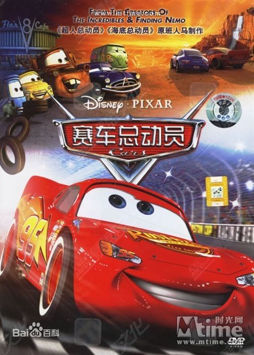 欧文·威尔逊(Owen Wilson)海报（2）