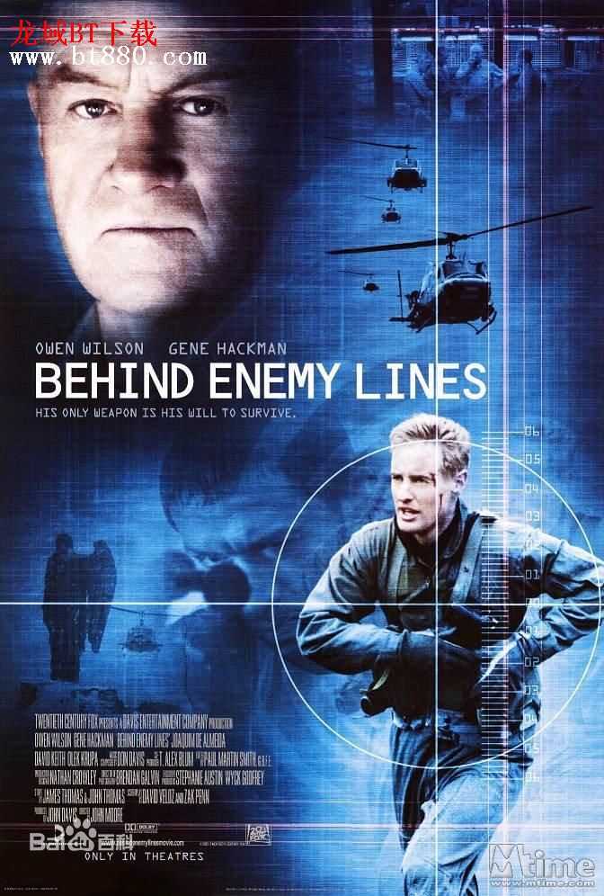 欧文·威尔逊(Owen Wilson)海报（2）