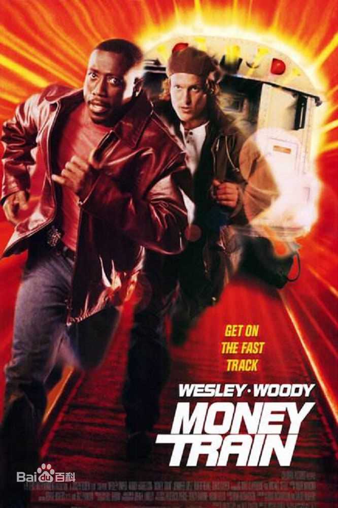 高清韦斯利·斯奈普斯(Wesley Snipes)性感图片