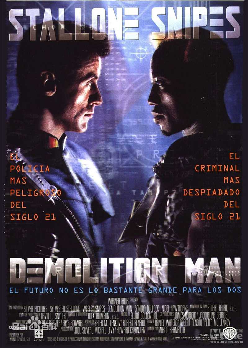 高清韦斯利·斯奈普斯(Wesley Snipes)性感图片