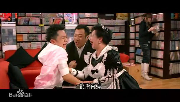 薛家燕(Nancy)72家租客 高清剧照