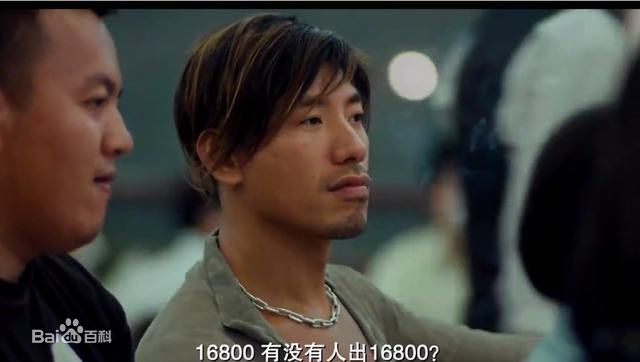 张耀扬(Roy Cheung)最全剧照