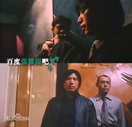 张耀扬(Roy Cheung)最全剧照