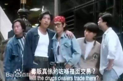 张耀扬(Roy Cheung)最全剧照