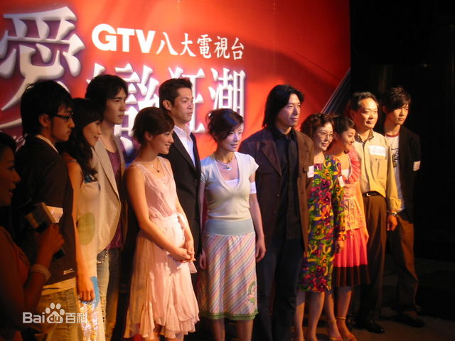 张耀扬(Roy Cheung)活动照图册