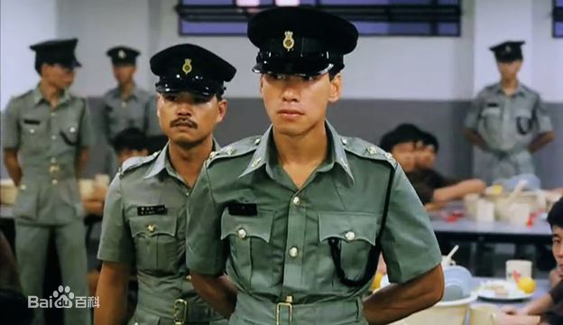 张耀扬(Roy Cheung)其它影视高清剧照