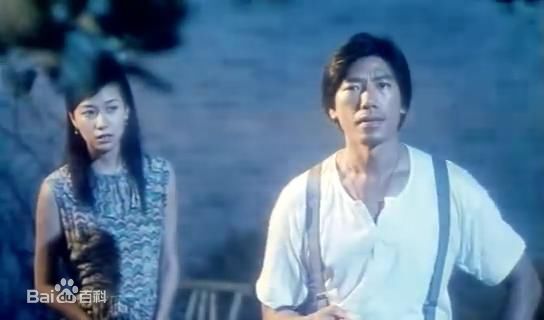 张耀扬(Roy Cheung)《兄弟》剧照