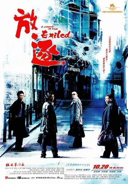 张耀扬(Roy Cheung)前后照片