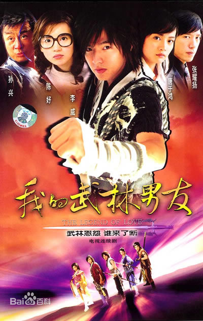 张耀扬(Roy Cheung)前后照片