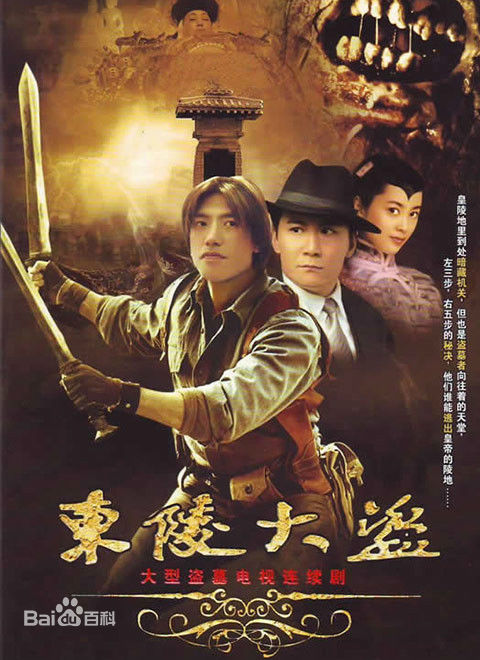 张耀扬(Roy Cheung)前后照片