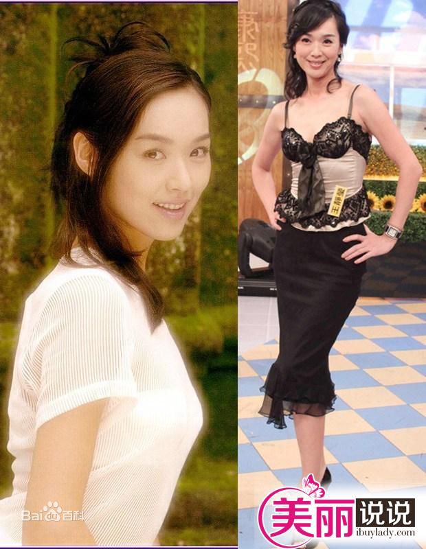 最新王静莹(Jane Wang)壁纸