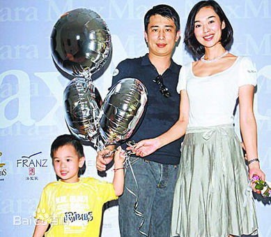 王静莹(Jane Wang)2004年与陈威陶成婚前后照片