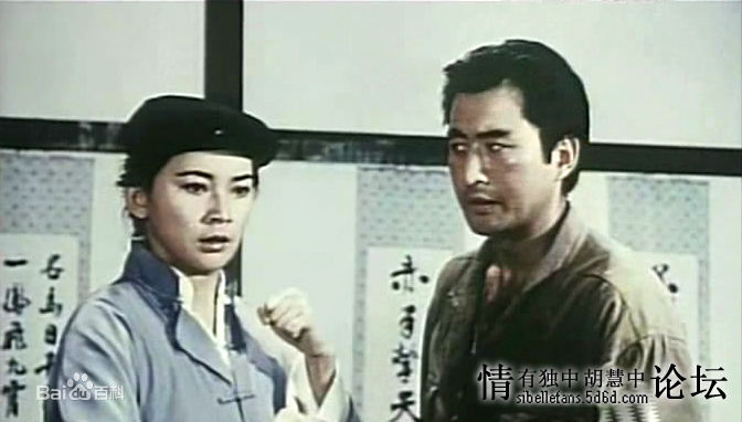 胡慧中(Sibelle Hu)1993年《关东太阳会》最优质剧照