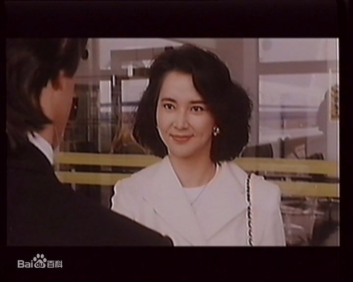 胡慧中(Sibelle Hu)在《中华警花》视频截图中的