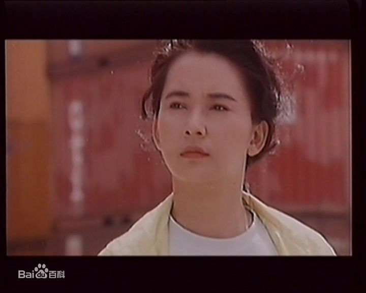 胡慧中(Sibelle Hu)在《中华警花》视频截图中的