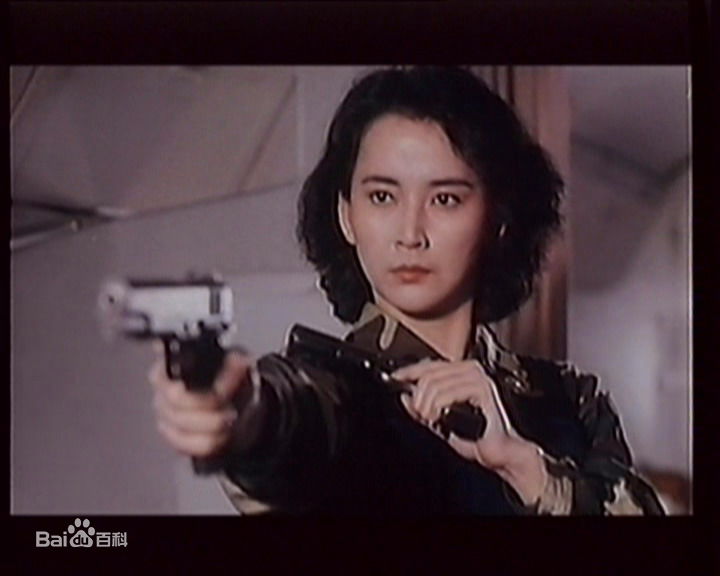 胡慧中(Sibelle Hu)在《中华警花》视频截图中的