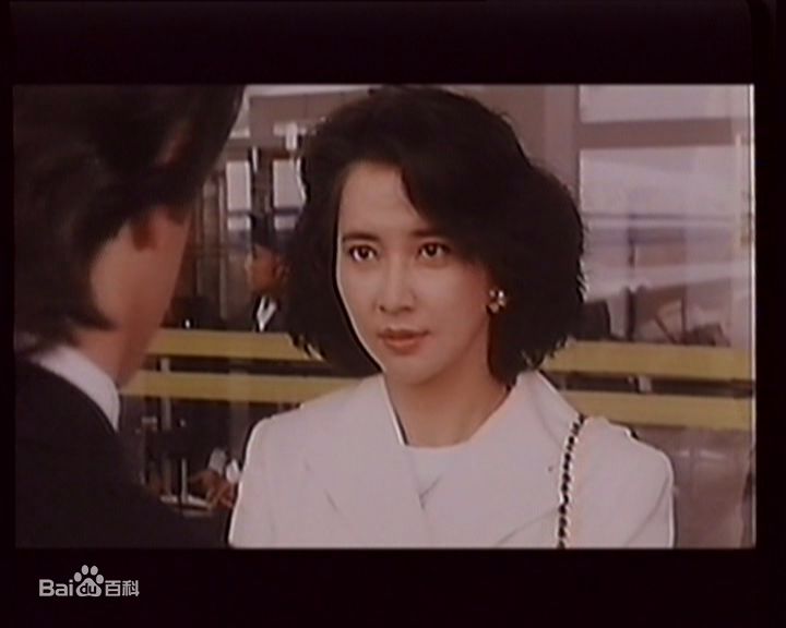 胡慧中(Sibelle Hu)在《中华警花》视频截图中的